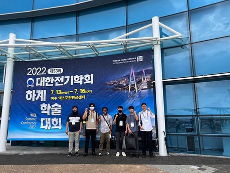 2022.07 KIPE Conference, Yeosu